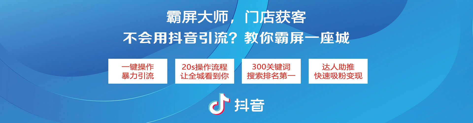 佳木斯sem运营