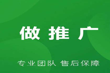 信息流广告的创意与执行——XX品牌成功案例
